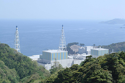 Shimane - 400 (Chugoku)